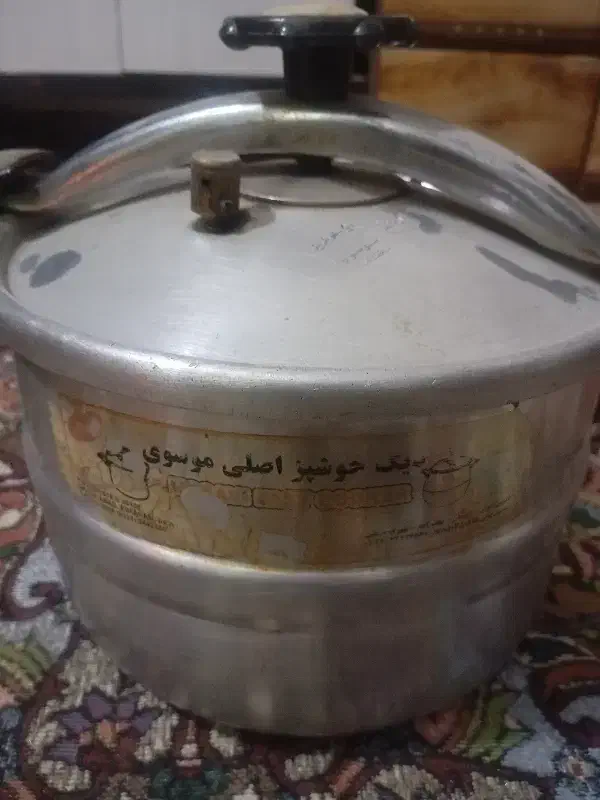 دیکه زودپز|ظروف پختوپز|زابل, |دیوار