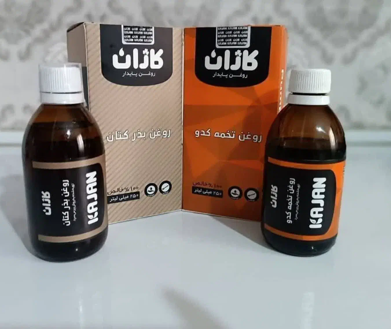 روغن های فوق‌ لاکچری کاژان تضمینی|خوردنی و آشامیدنی|اهواز, معین زاده|دیوار