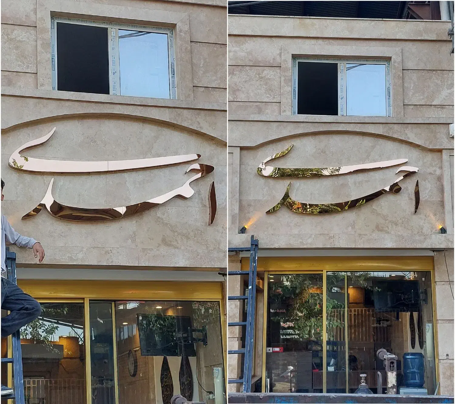 چنلیوم/تابلوسازی/تابلوساز/حروف برجسته/کامپوزیت نما|خدمات پیشه و مهارت|مشهد, طبرسی شمالی|دیوار