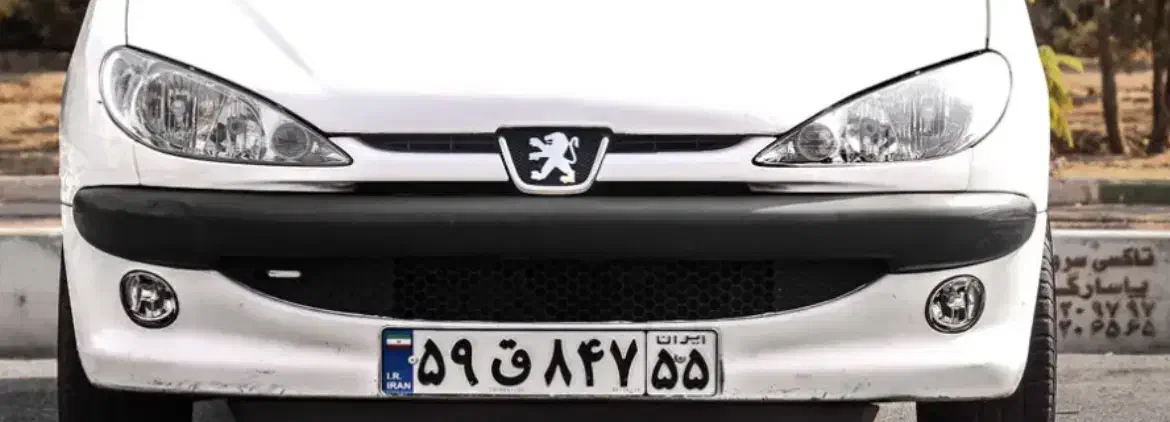 سپر جلو ۲۰۶+ جلو پنجره ای +چراغ هاجلو|قطعات یدکی و لوازم جانبی|بندرعباس, |دیوار