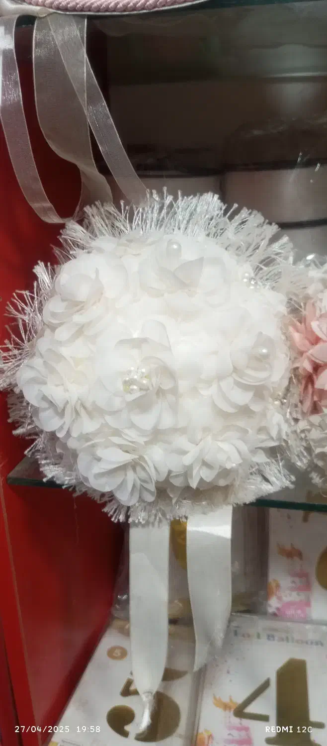 گل فروشی|گل مصنوعی|میناب, |دیوار