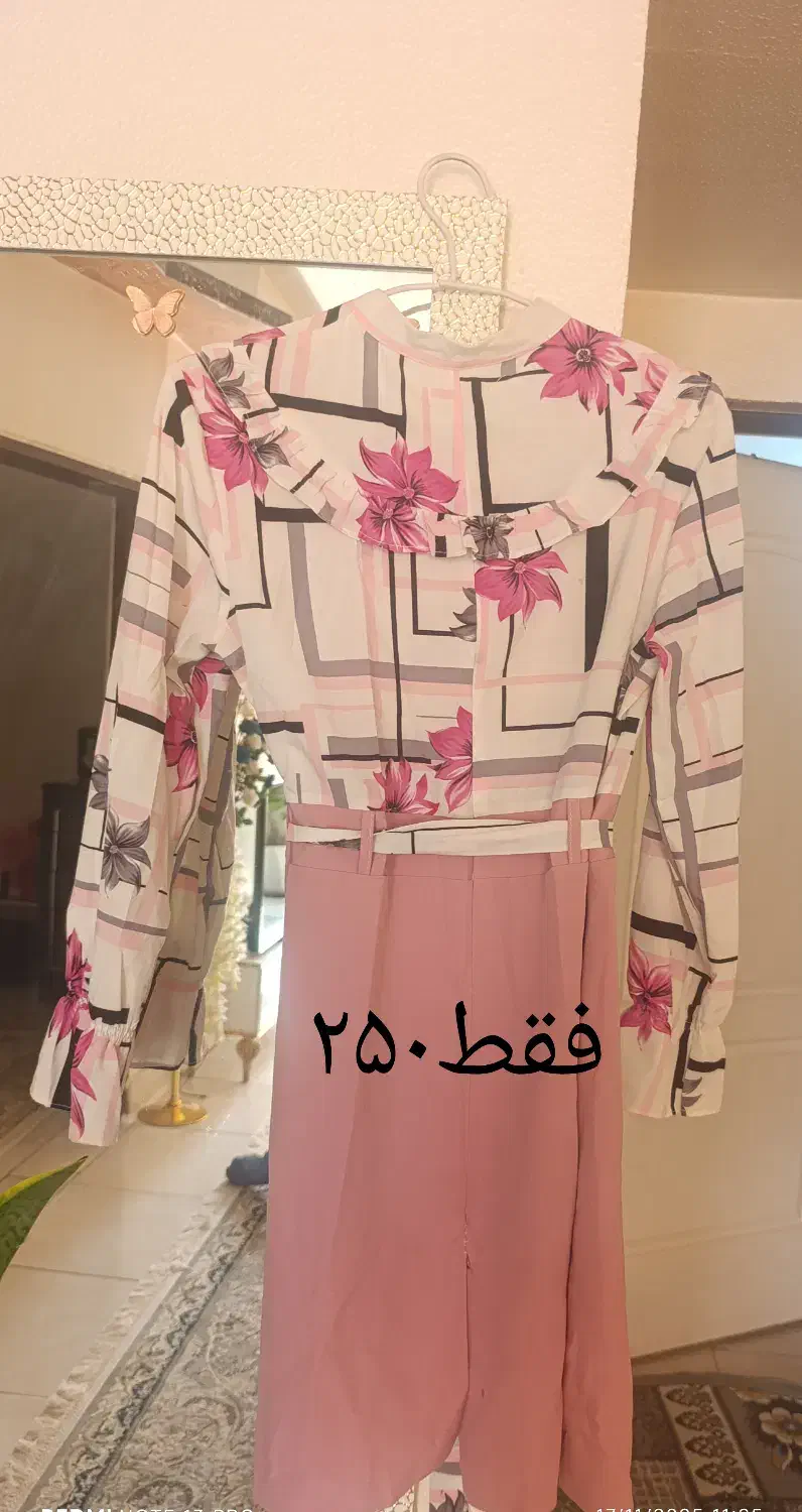 لباس درحدنونو چادرعربی مانتو لباس گرم|لباس|شاهین‌شهر, شهرک گلدیس|دیوار