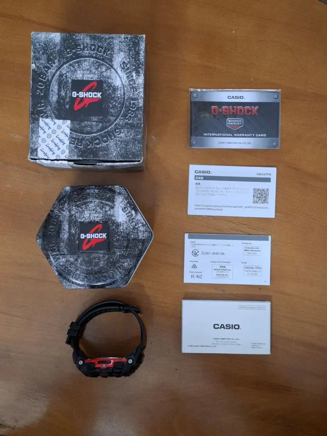 ساعت g-shock GBD-100|ساعت|مشهد, الهیه|دیوار