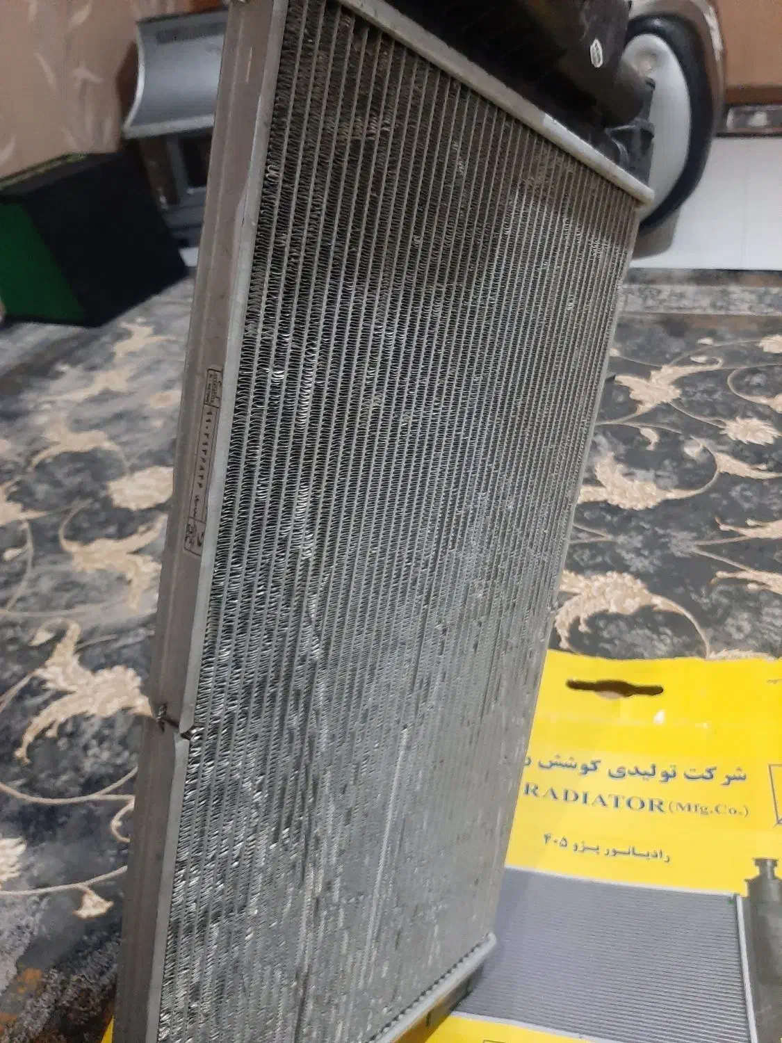 رادیات دولول درحدنو پژوپارس و۴۰۵|قطعات یدکی و لوازم جانبی|اصفهان, بهارستان|دیوار