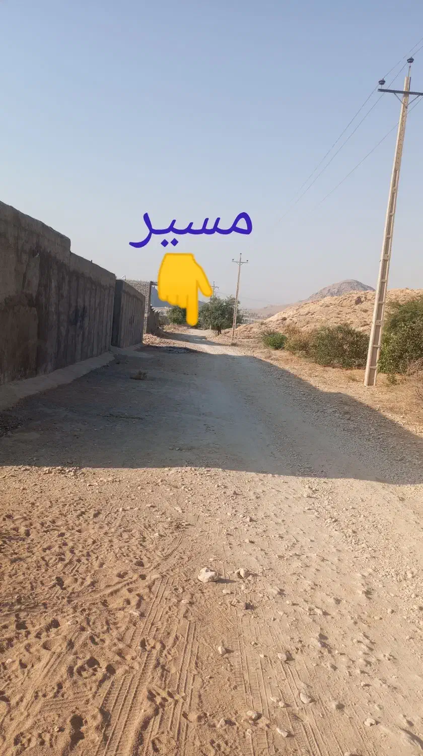باغچه لطیف آباد(۵۰۰متر)|فروش زمین و ملک کلنگی|داراب, |دیوار