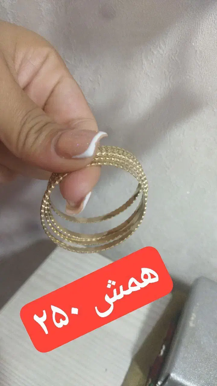 الگوی بچگانه رنگ ثابت|بدلیجات|اسلامشهر, شهرک قائمیه|دیوار