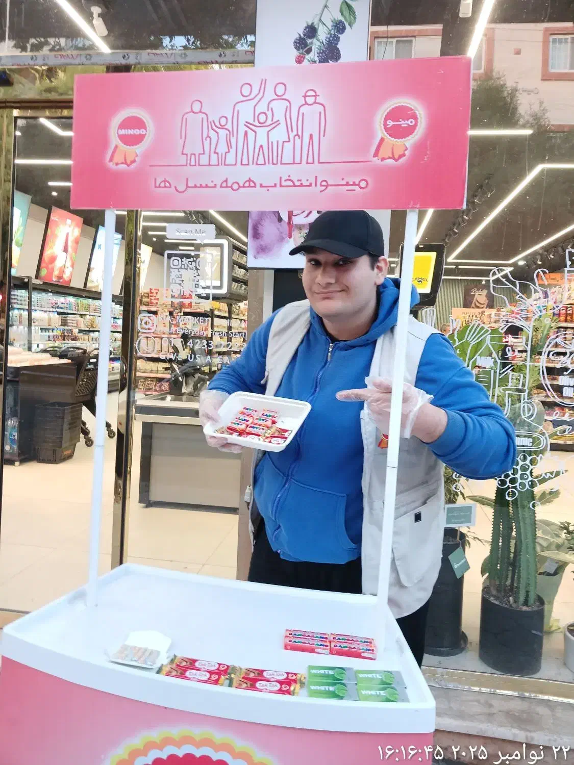 جذب نیروی جوان جهت تست محصولات غذایی|استخدام خدمات فروشگاه و رستوران|صومعه‌سرا, |دیوار