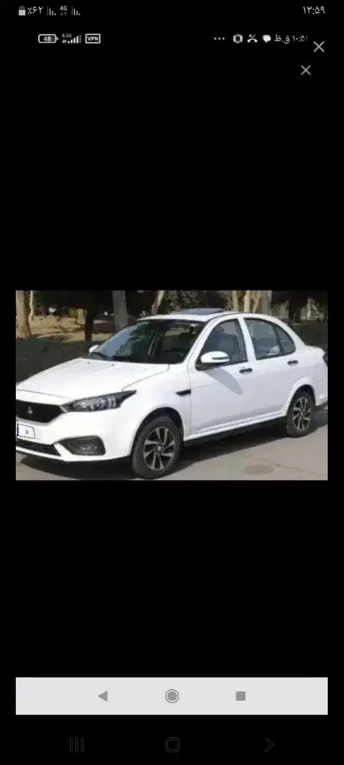 فروش حواله سهند اس|خودرو سواری و وانت|ایلام, |دیوار