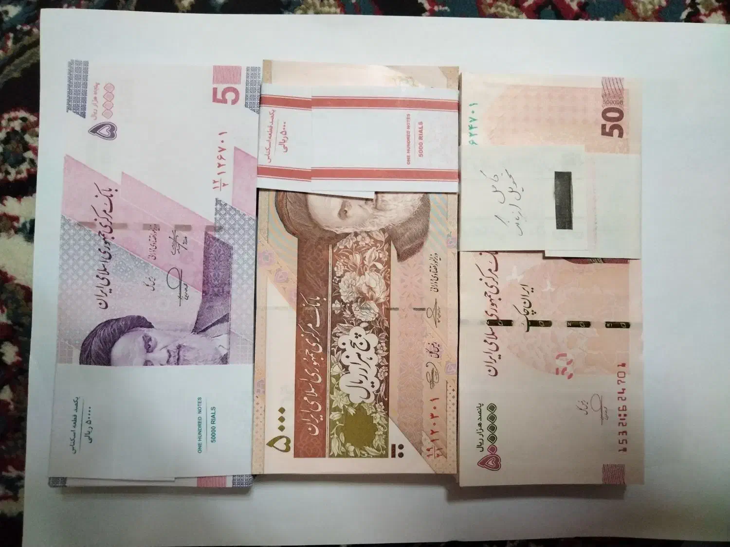 فروش اسکناس و دلار کلکسیونی نو و کمیاب|کلکسیون سکه، تمبر، اسکناس|اردبیل, |دیوار