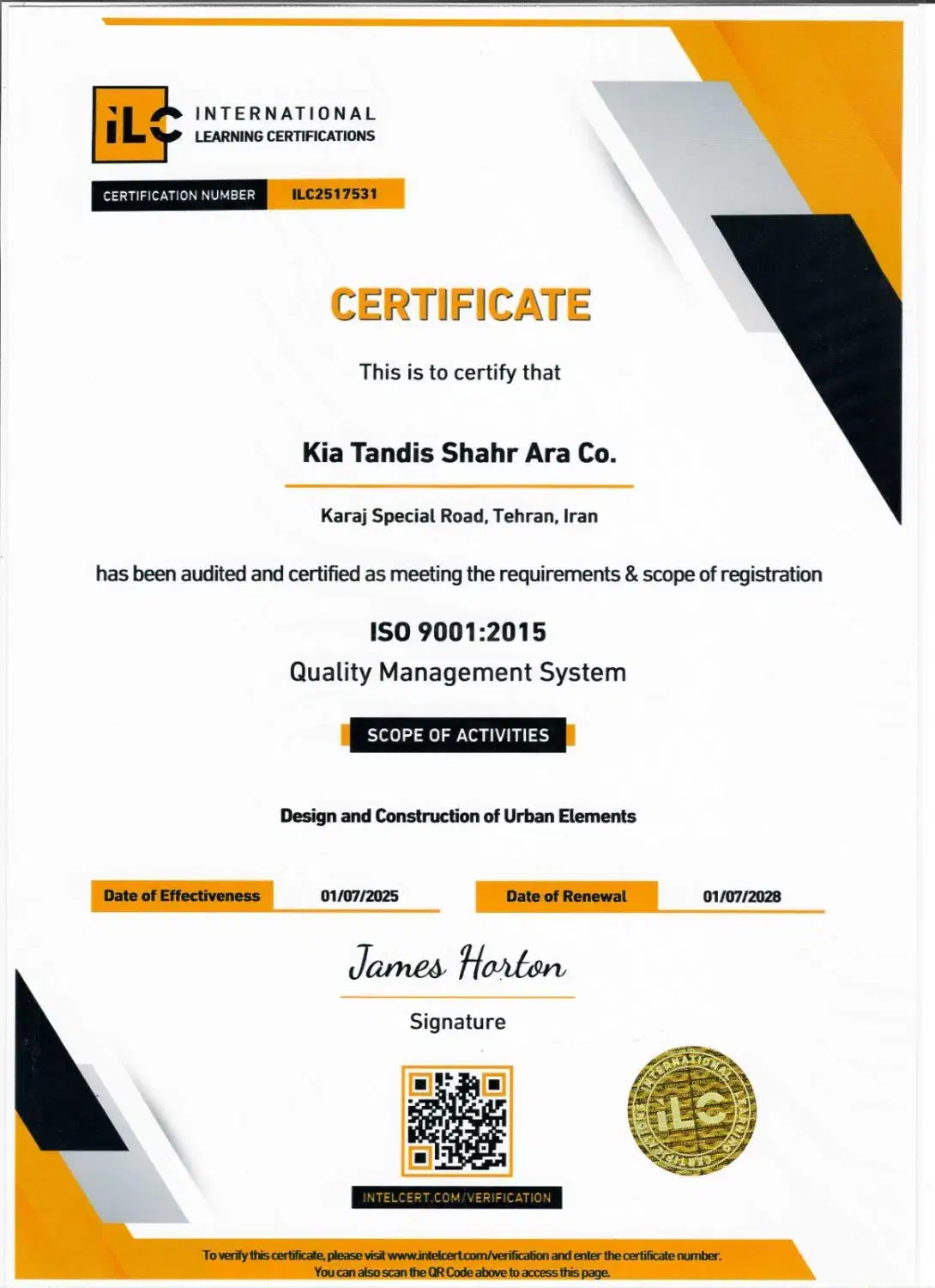 گواهی نامه /مدرک بین الملی ICDLایزو ISOایمنی HSE|خدمات آموزشی|بندرعباس, |دیوار