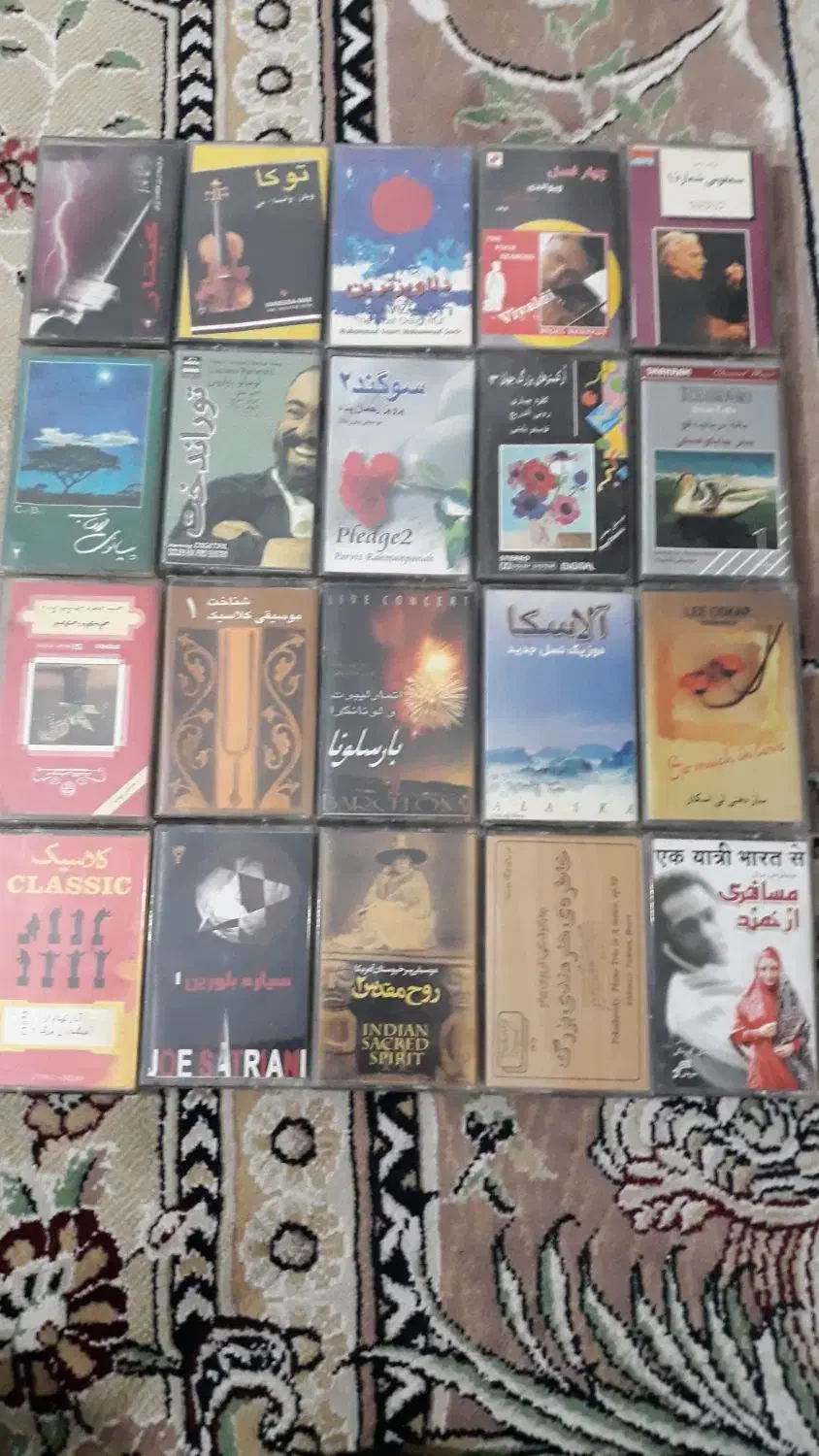 کاست کلاسیک وپاپ|فیلم و موسیقی|آفتاب, |دیوار