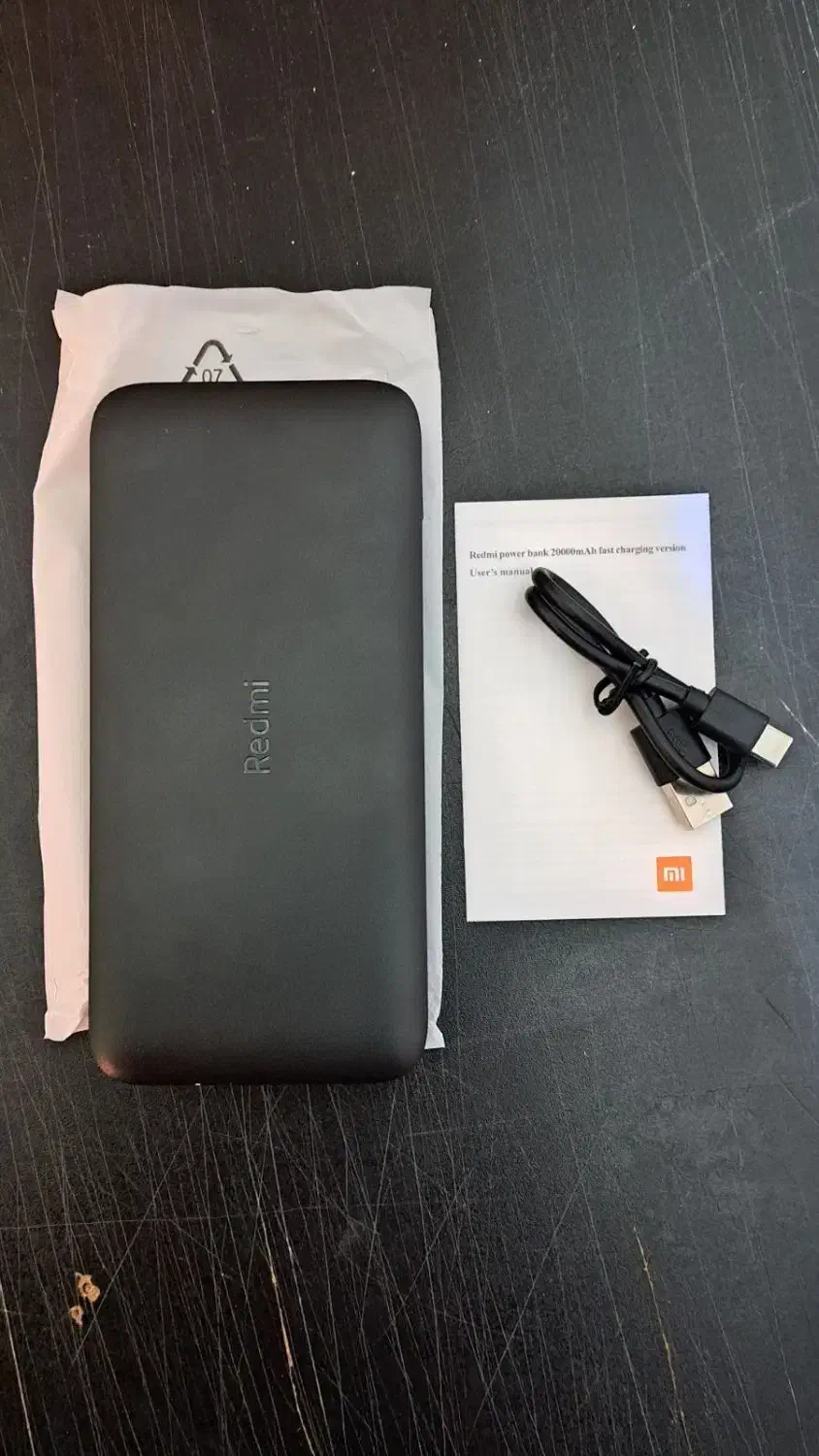 پاور بانک شیامی 20000 / فروش بالای 5 عدد|لوازم جانبی موبایل و تبلت|قدس, شهر‌قدس|دیوار