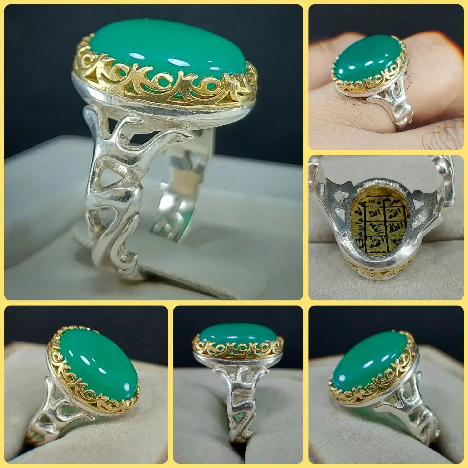 انگشتر عقیق الله|جواهرات|مشهد, همت آباد|دیوار