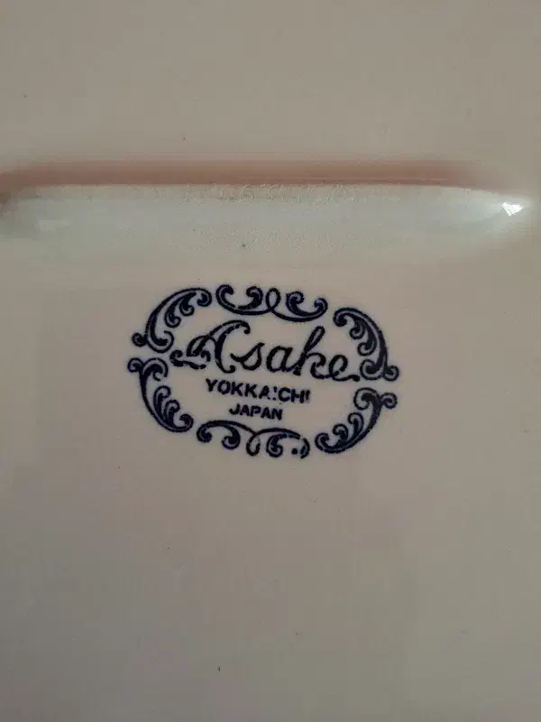 دیس عقیقه|کلکسیون اشیاء عتیقه|تهران, دروازه شمیران|دیوار