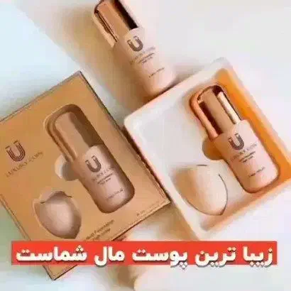 ریمیل/لک/چین وچروک/جوش|آرایشی، بهداشتی، درمانی|اردستان, |دیوار