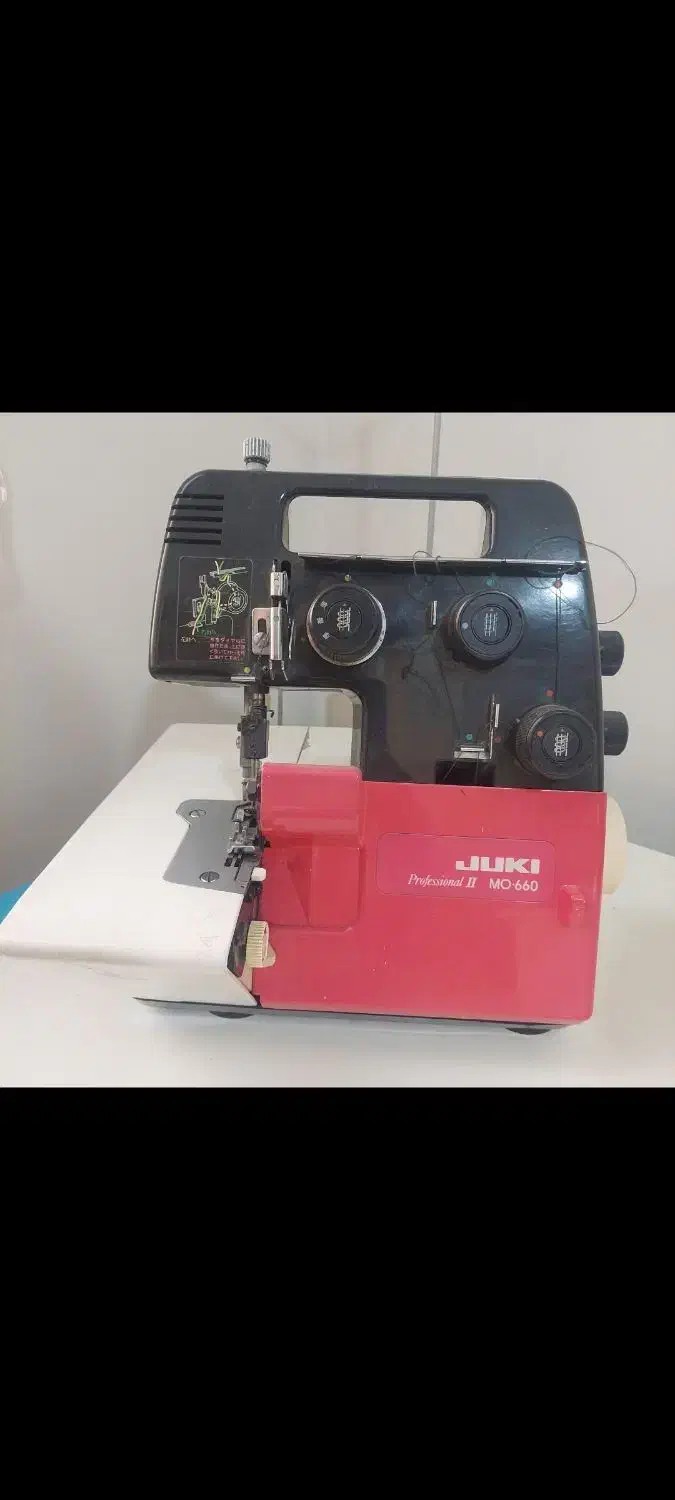 سردوز چهارنخ ژانومه|چرخ خیاطی و ریسندگی|تهران, هفت حوض|دیوار