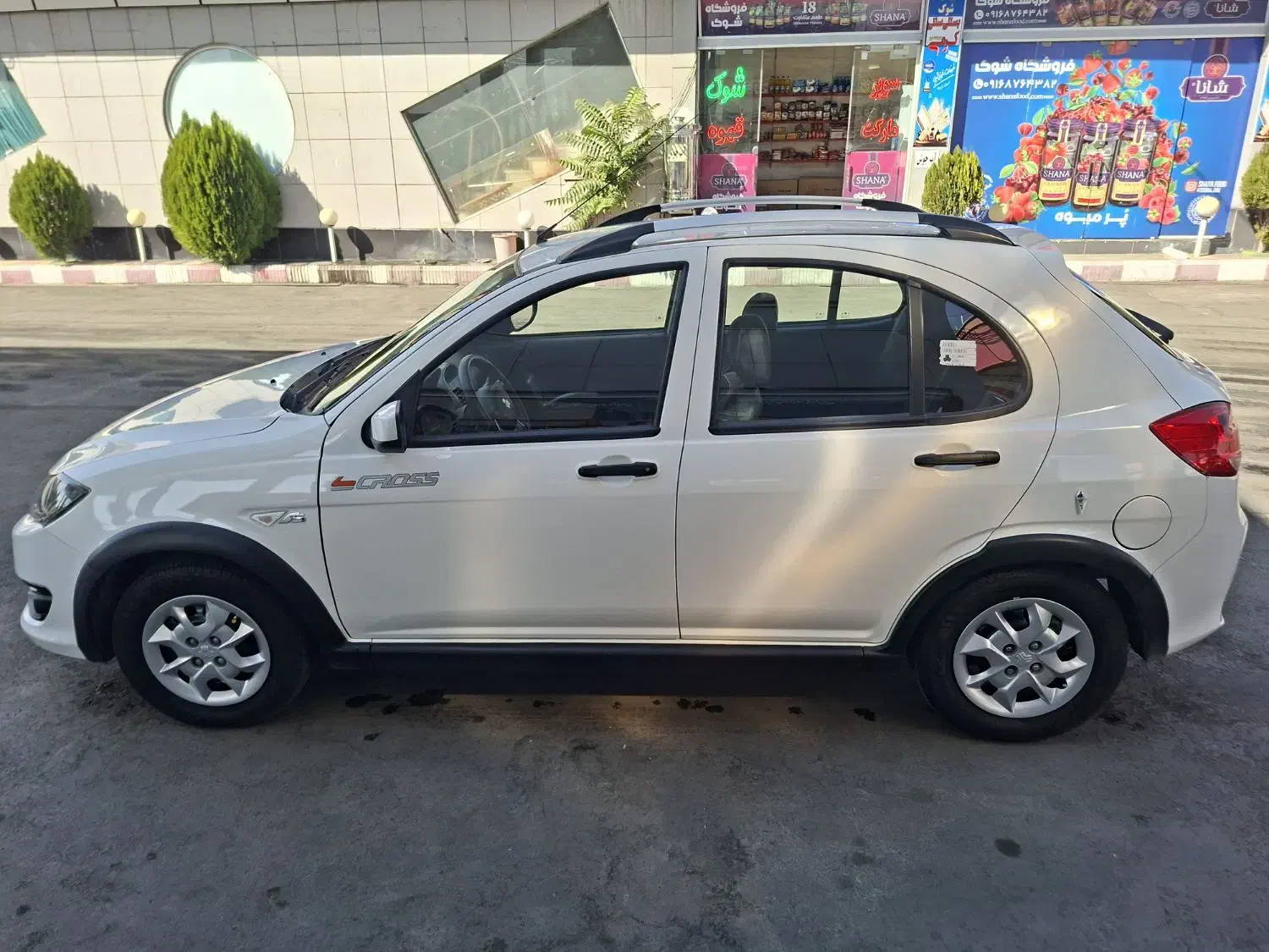 کویکs خشک|خودرو سواری و وانت|بروجرد, |دیوار