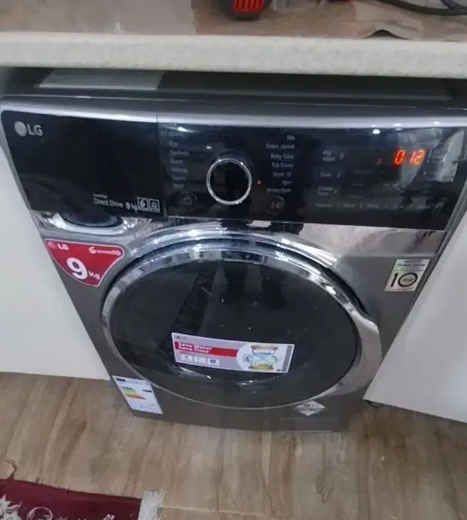 تعمیرات تخصصی ماشین لباسشویی و ظرفشویی شهرری|خدمات پیشه و مهارت|باقرشهر, |دیوار