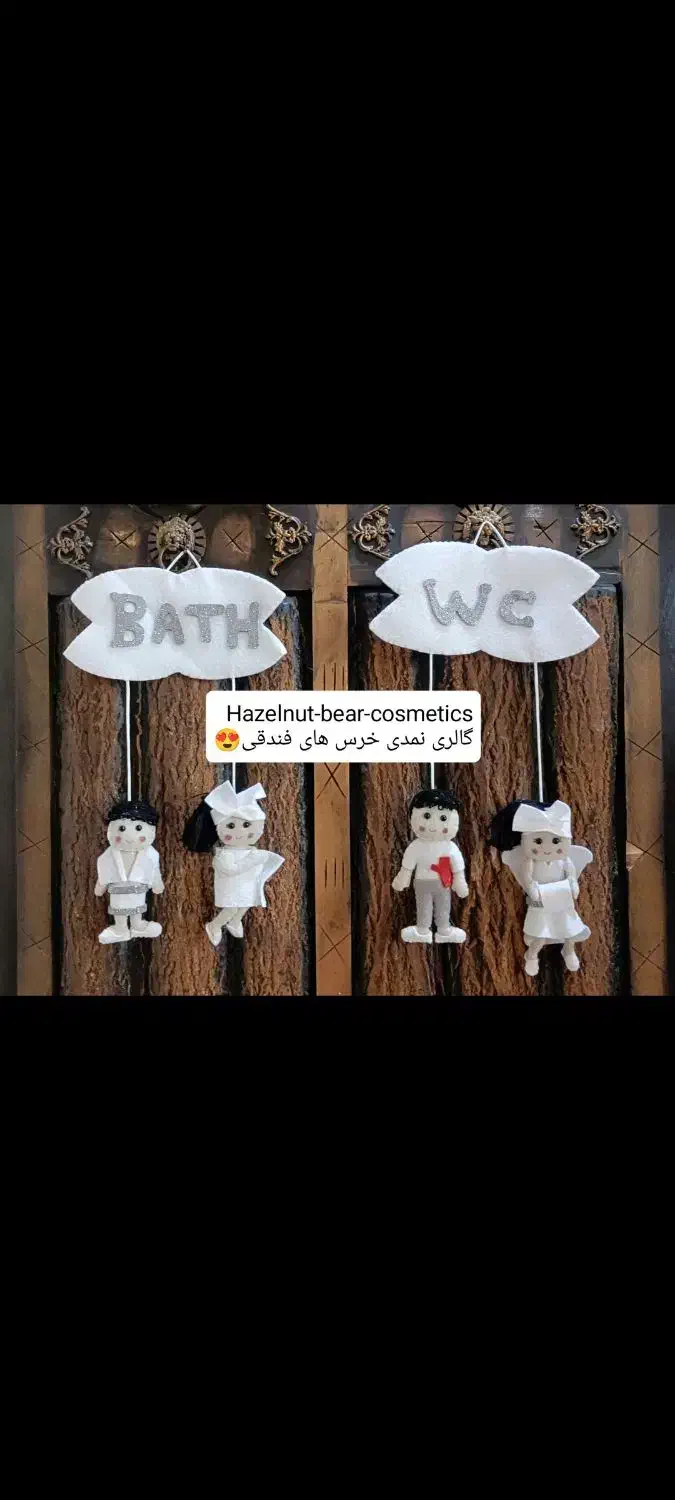 عروسک های انگشتی نمایشی|اسباب‌‌بازی|همدان, |دیوار