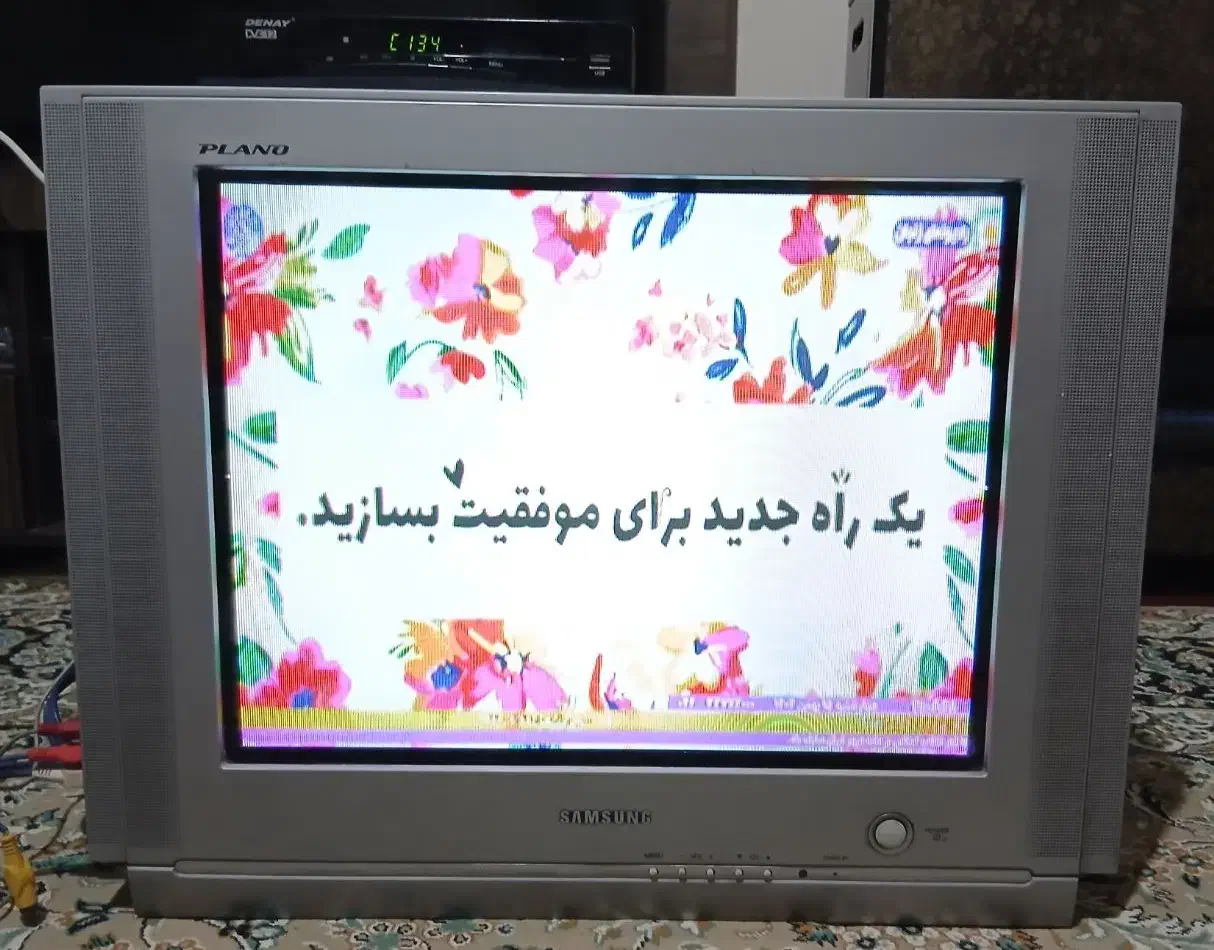 تلویزیون سامسونگ|تلویزیون و پروژکتور|زنجان, |دیوار