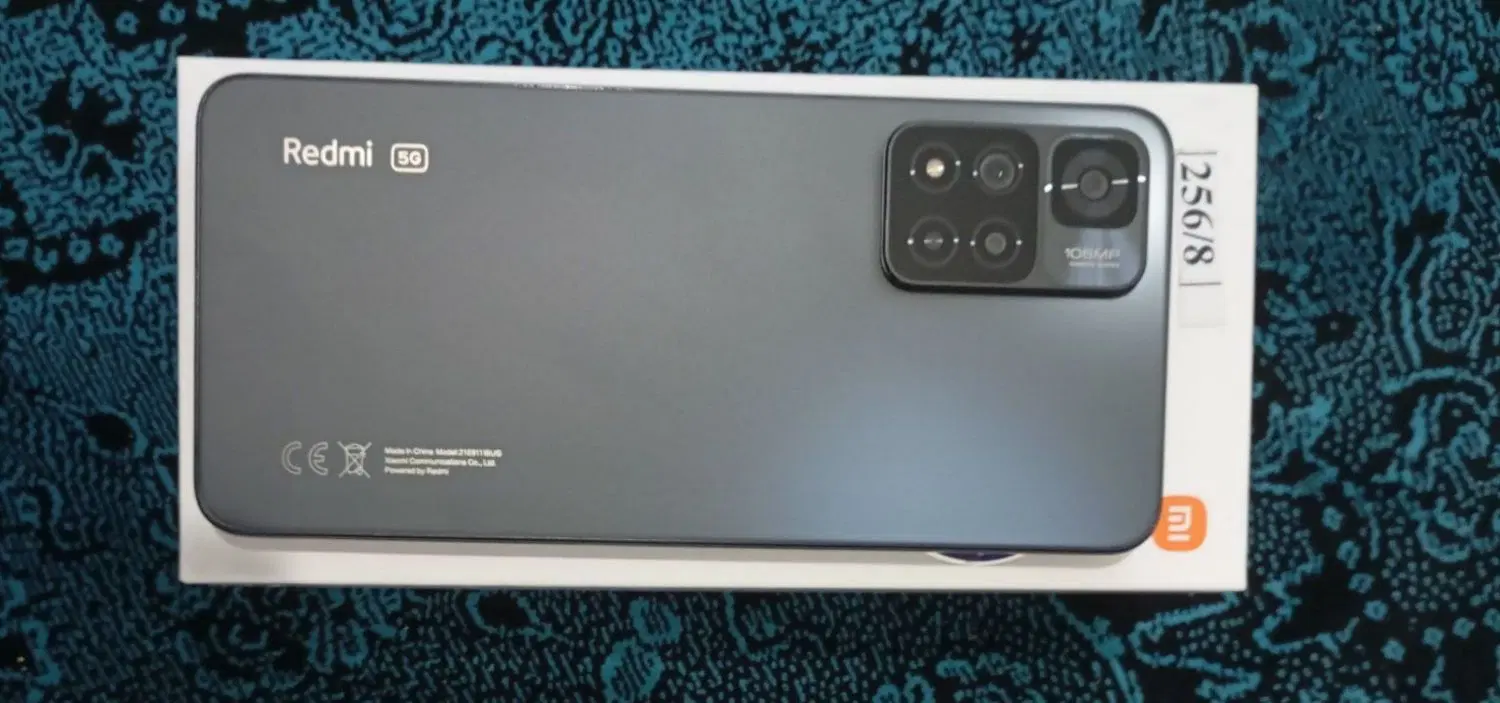 note 11 pro plus|موبایل|پرند, فاز ۴|دیوار