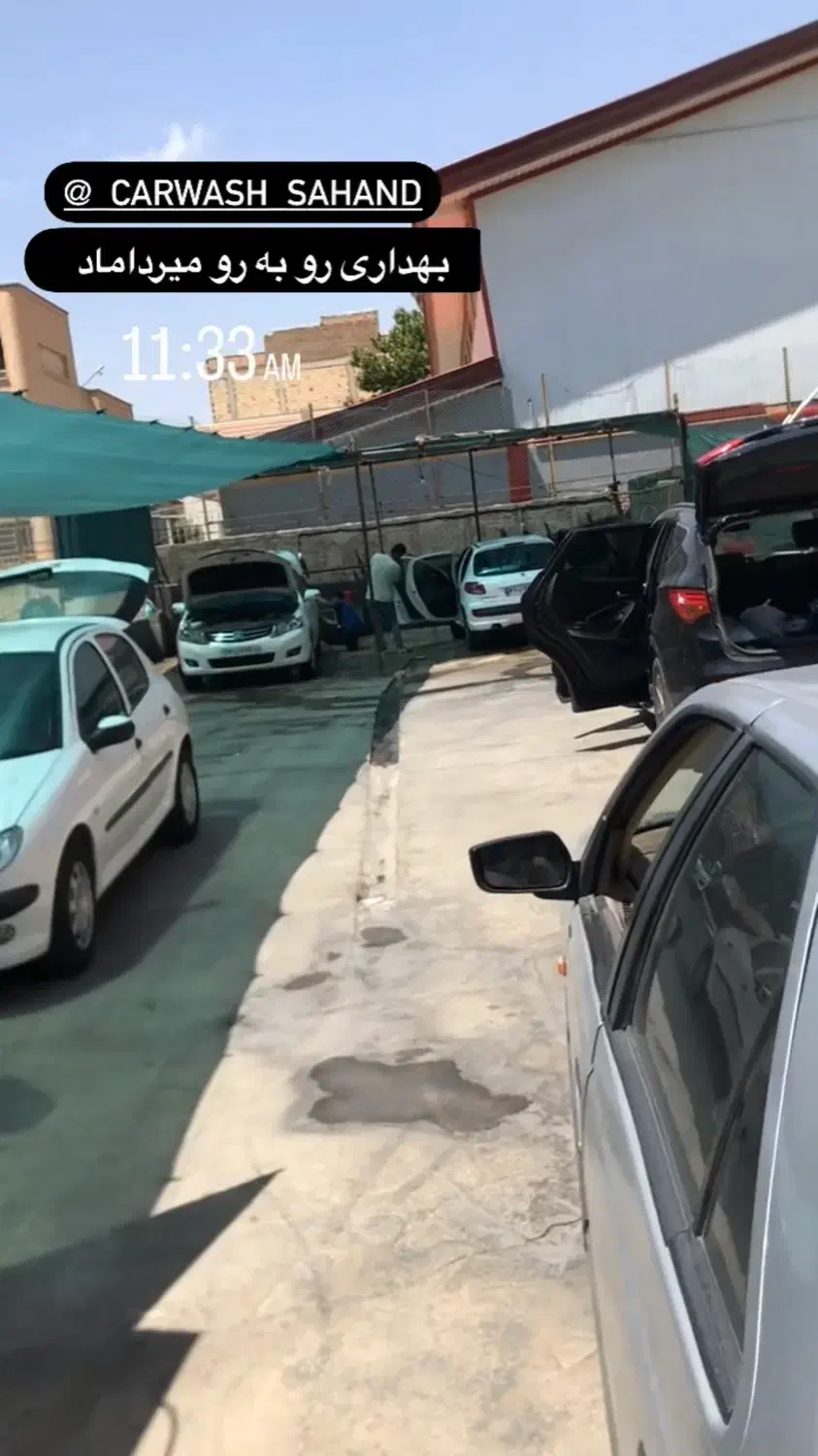 نیروی قوی برای کار در کارواش|استخدام سرایداری و نظافت|ارومیه, |دیوار