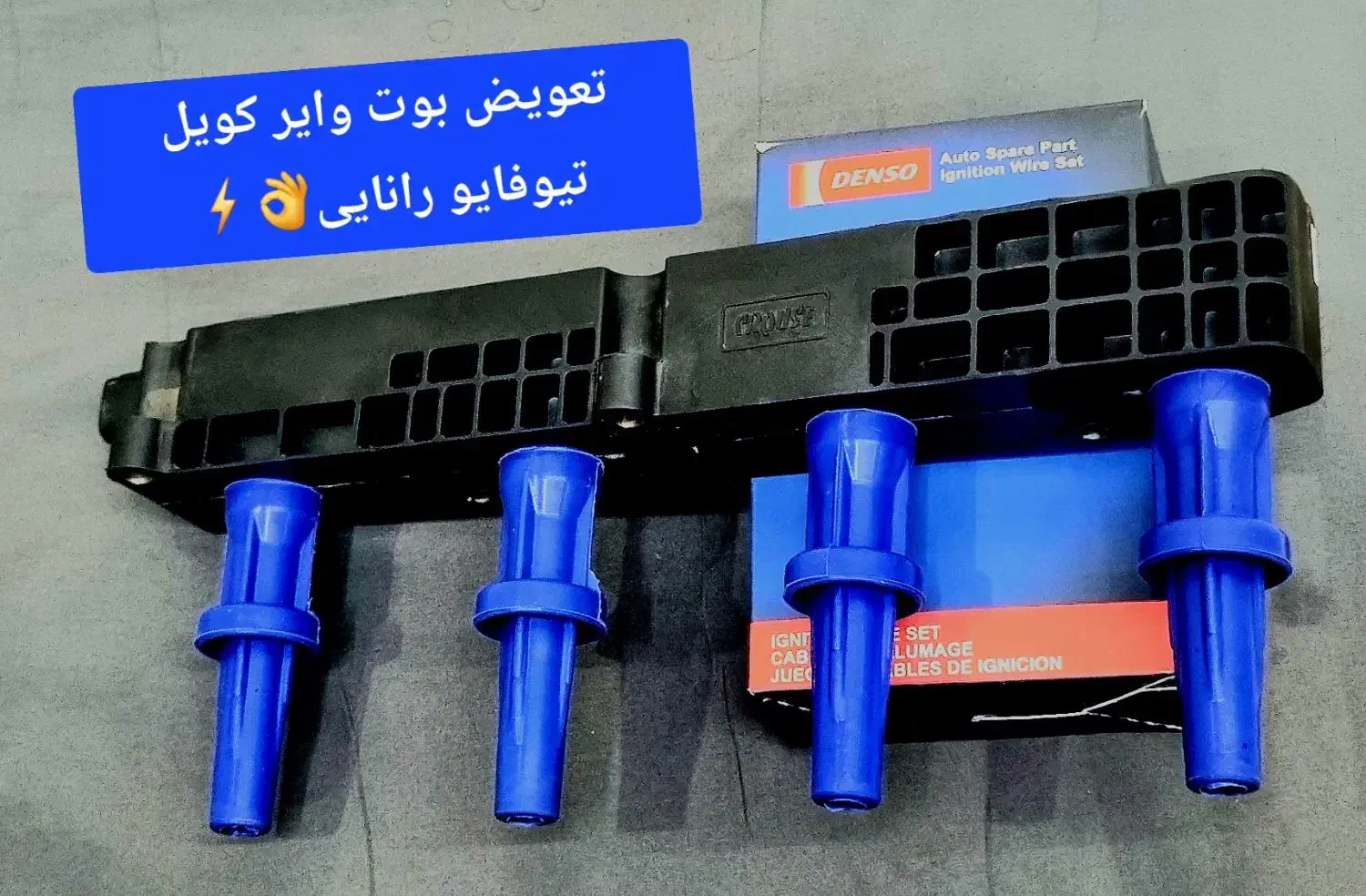 مرکز سرویس بوشهر 48|خدمات موتور و ماشین|بوشهر, |دیوار