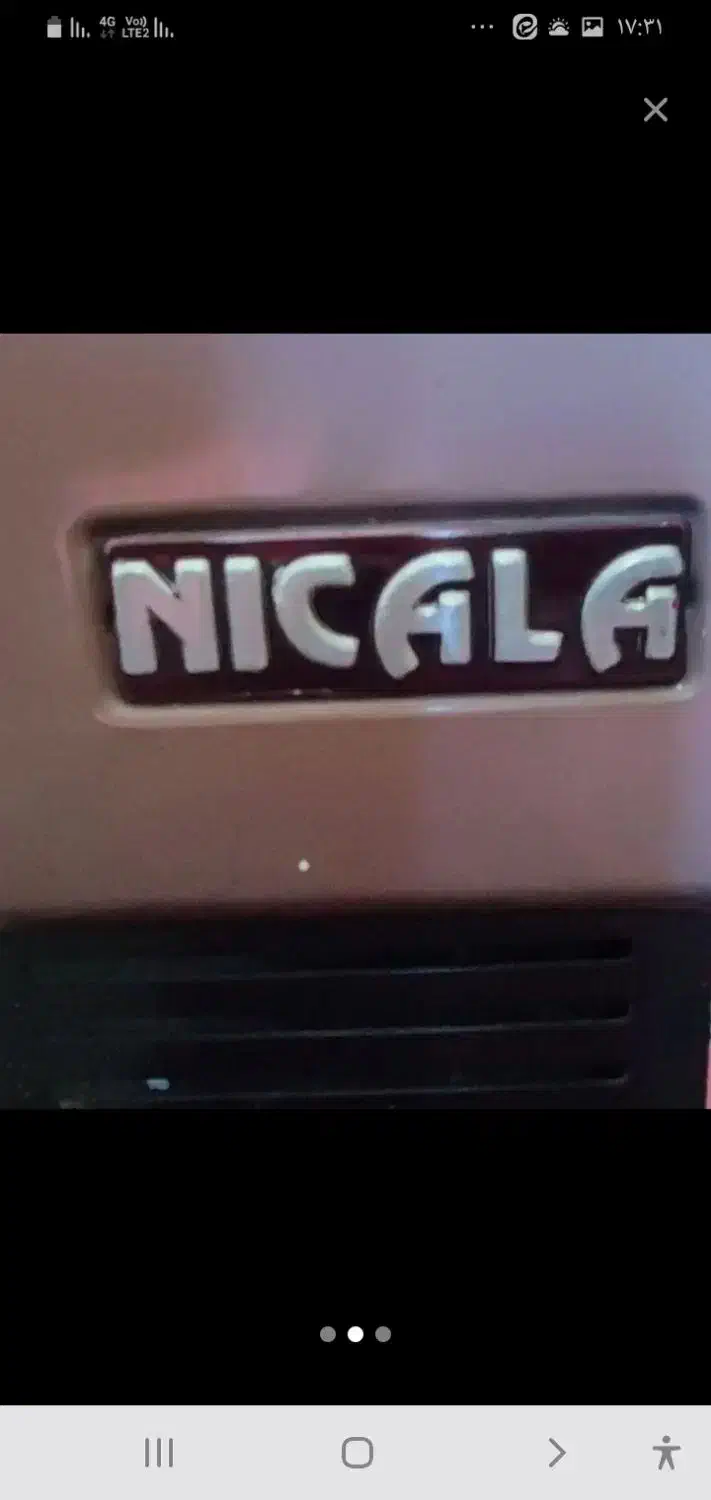 بخاری گازی نیک کالا|بخاری، هیتر، شومینه|رشت, فلسطین|دیوار