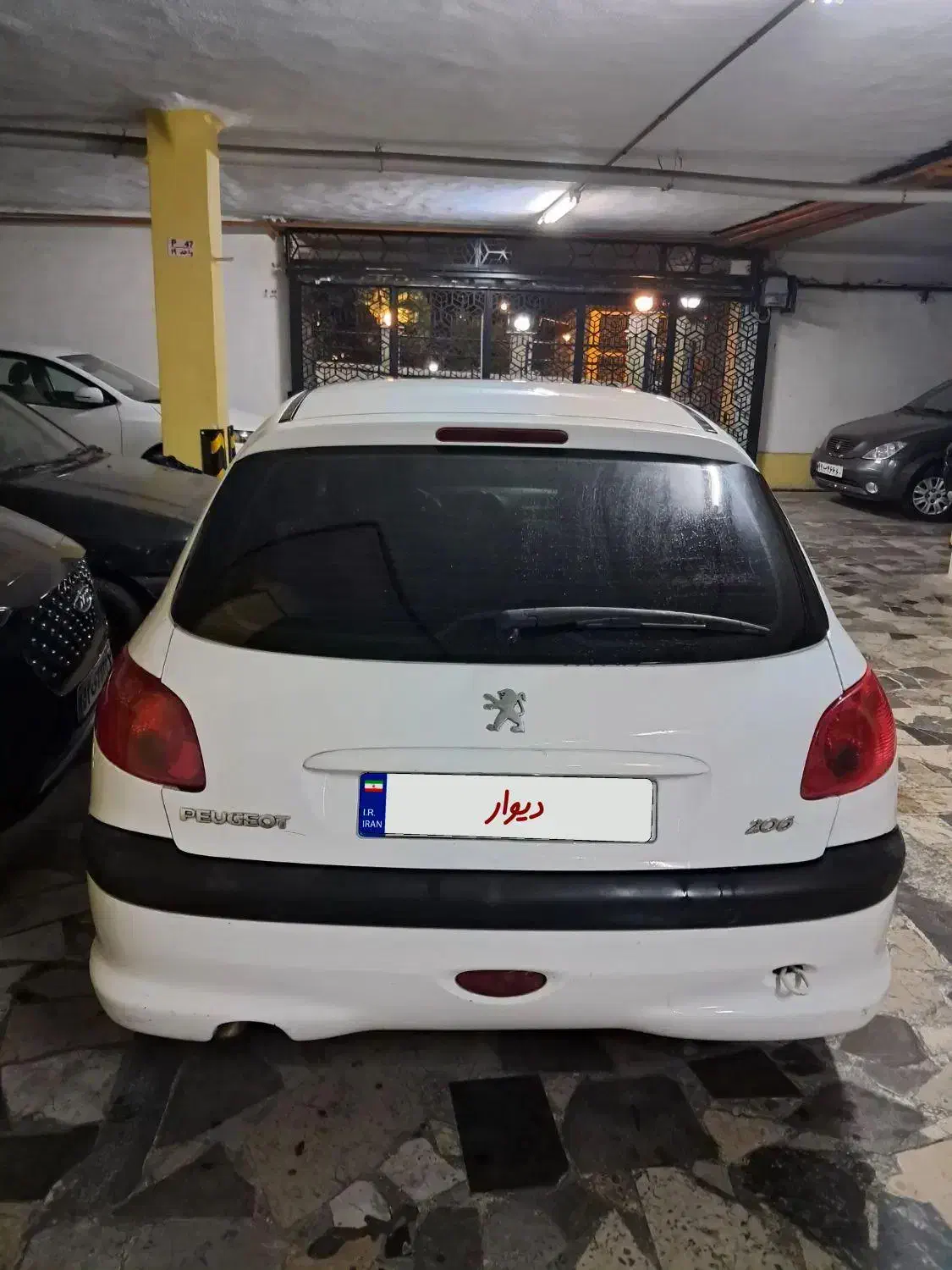 پژو206تیپ5 مدل95بدون رنگ|خودرو سواری و وانت|تهران, شهرک بوعلی|دیوار