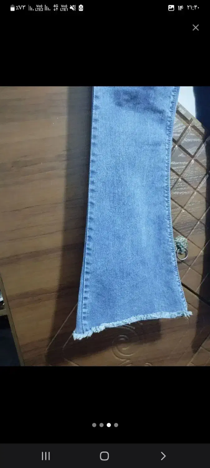 شلوار لی|لباس|یاسوج, |دیوار