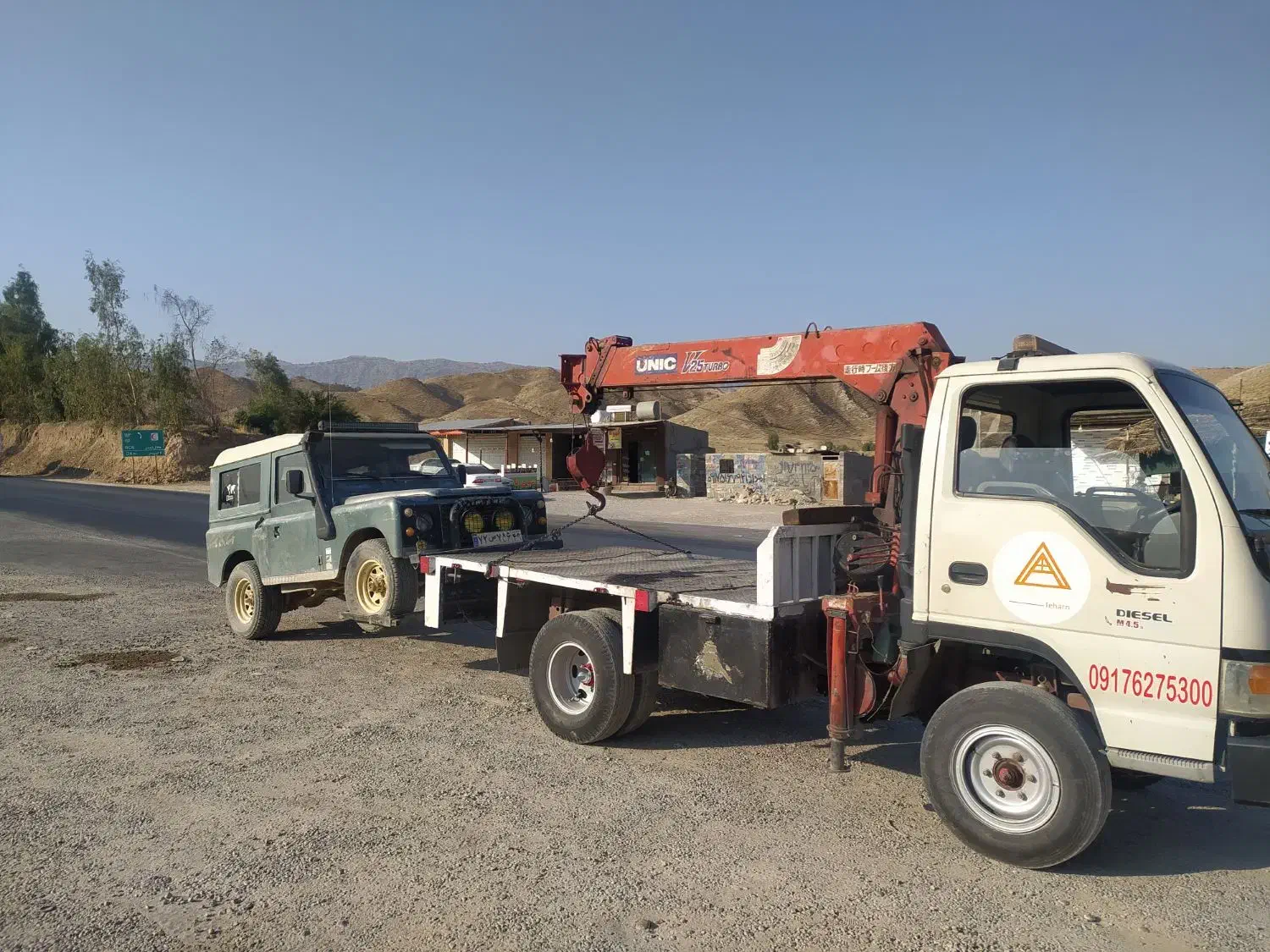 جرثقیل یدک کش خودروبر درویشی|خدمات حمل و نقل|دهدشت, |دیوار