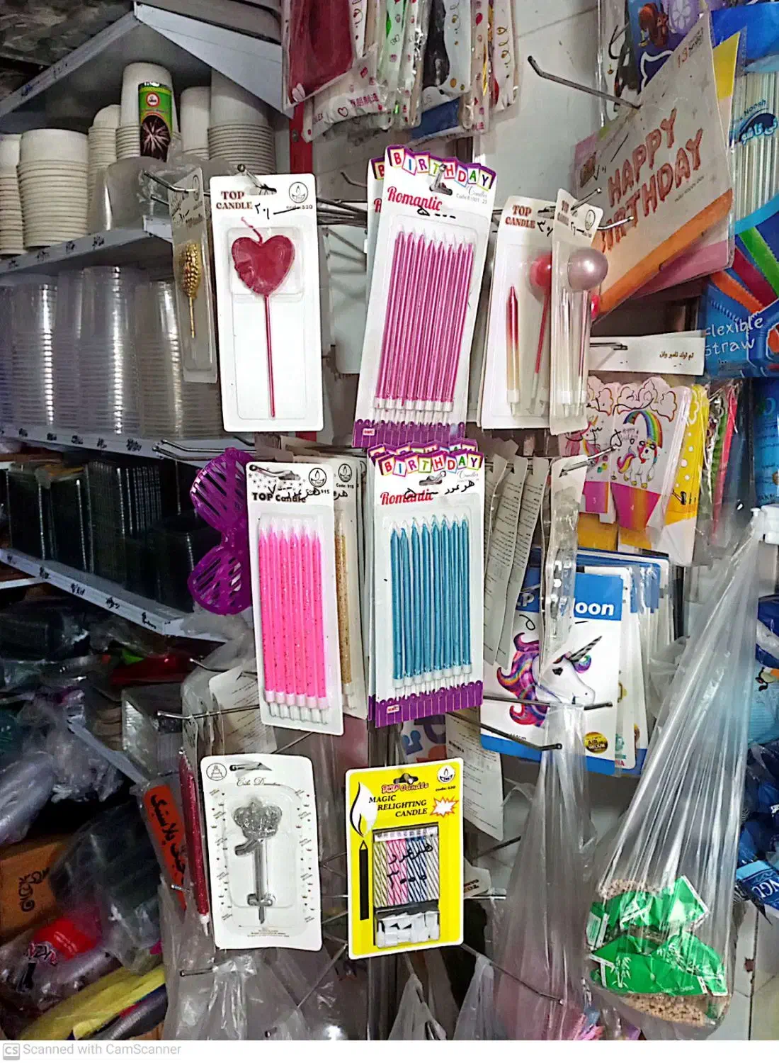 لوازم تولد|خدمات پذیرایی، مراسم|دهدشت, |دیوار