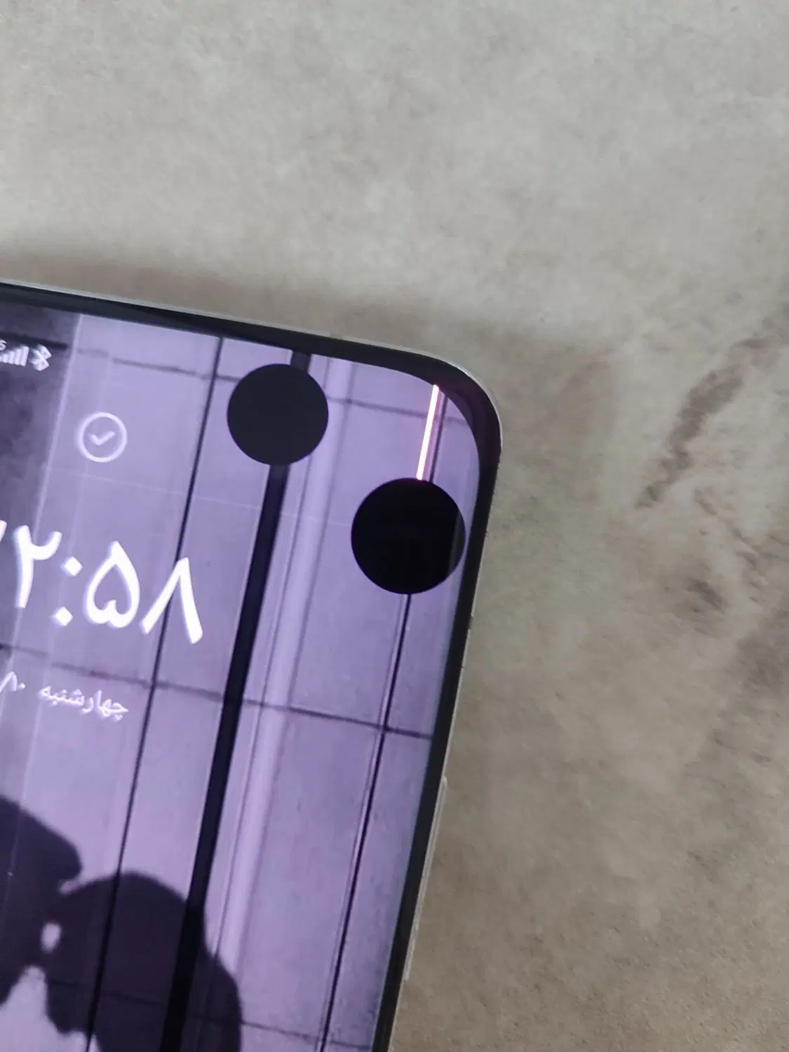 mi 11 ultra|موبایل|مشهد, طبرسی شمالی|دیوار