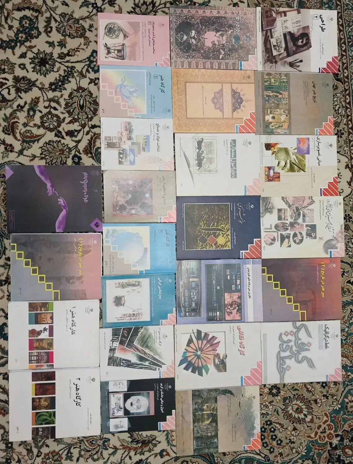 کتاب کنکور هنر|کتاب و مجله آموزشی|تهران, آبشار|دیوار