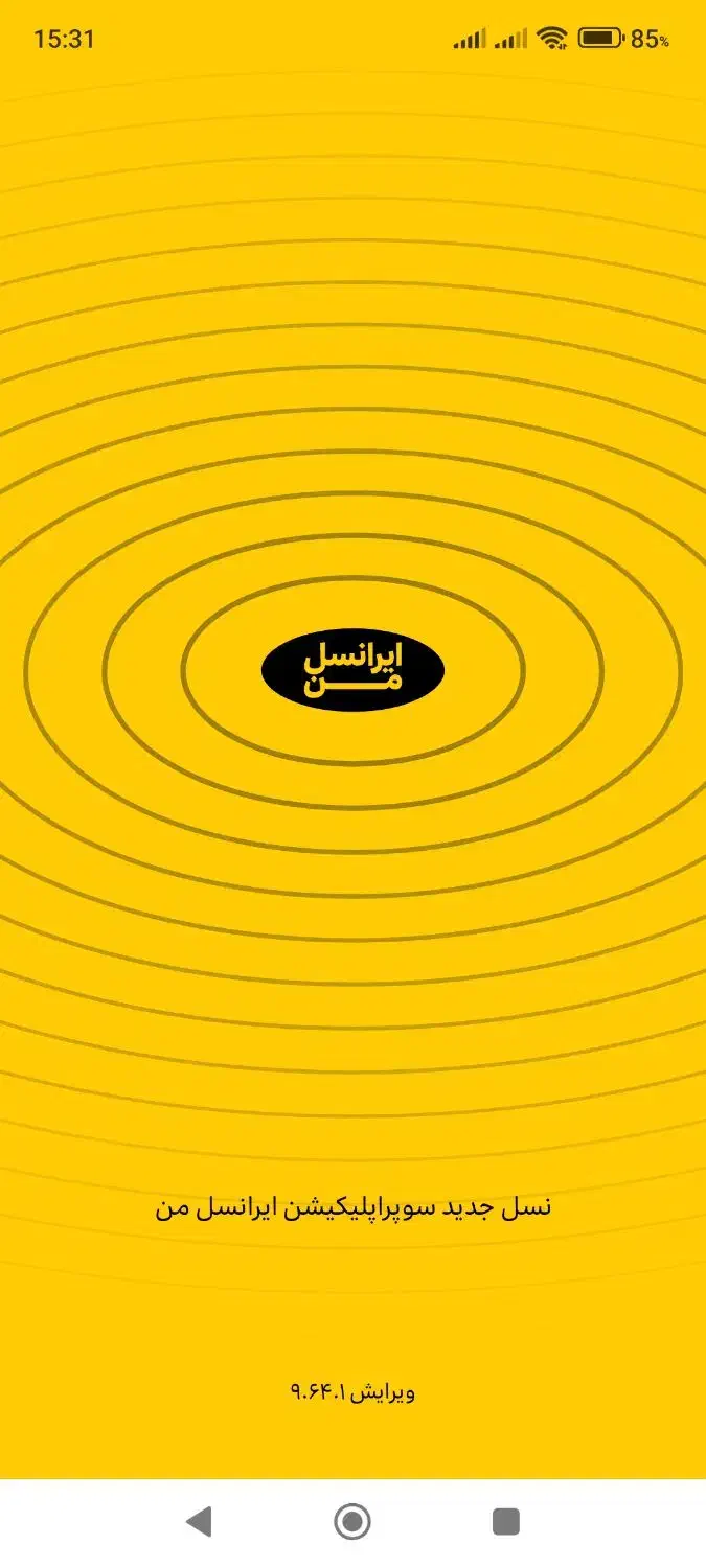 4999 120 0903|سیم‌کارت|پردیس, فاز ۲|دیوار