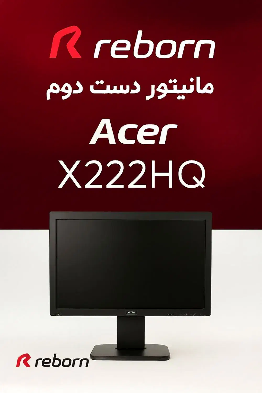 مانیتور Acer x222hq|قطعات و لوازم جانبی رایانه|کاشمر, |دیوار