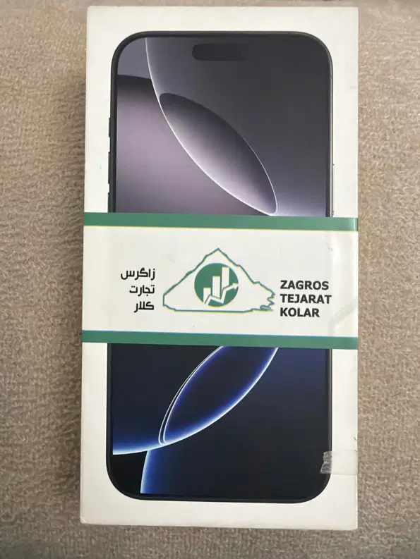 ایفون 16promax|موبایل|تهران, خلیج فارس|دیوار