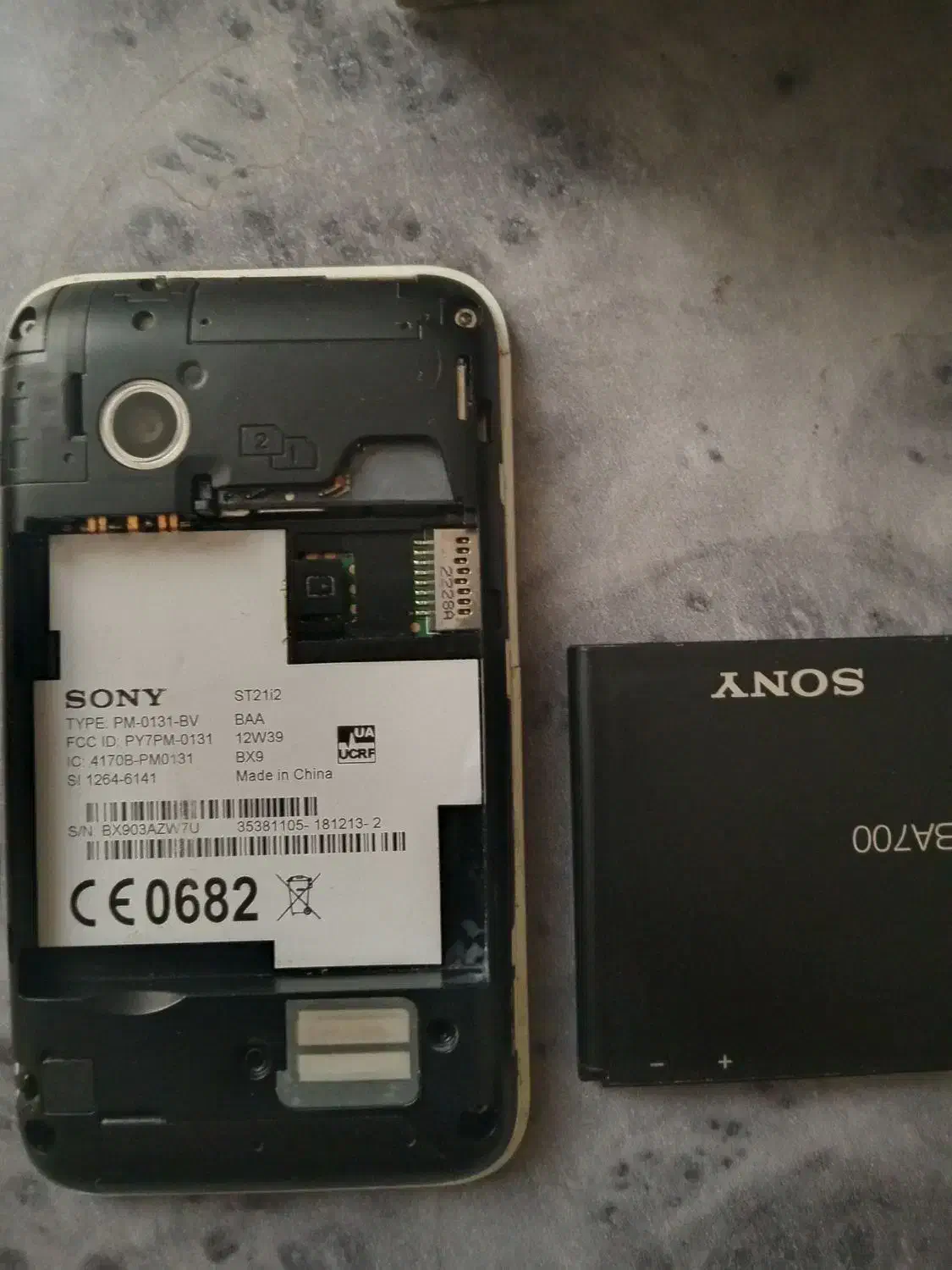 گوشی سونی Sony tipoو سامسونگ young|موبایل|تهران, مرزداران|دیوار