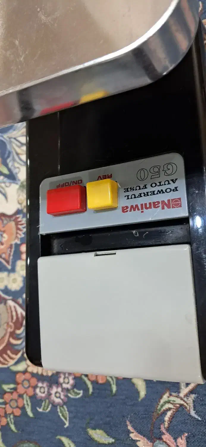 چرخ گوشت|خردکن، آسیاب، غذاساز|اسلام‌شهر, شهرک مفیدی|دیوار