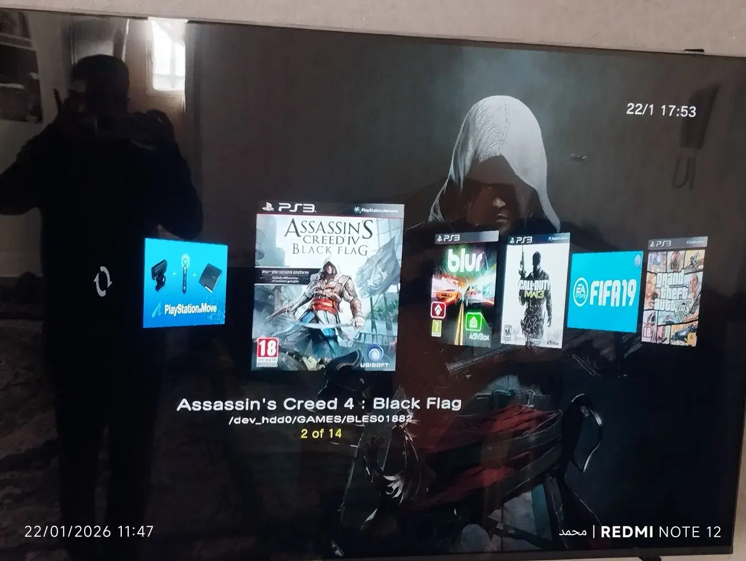 پلی استیشن 3 موو|کنسول، بازی ویدئویی و آنلاین|ورامین, ورامین|دیوار