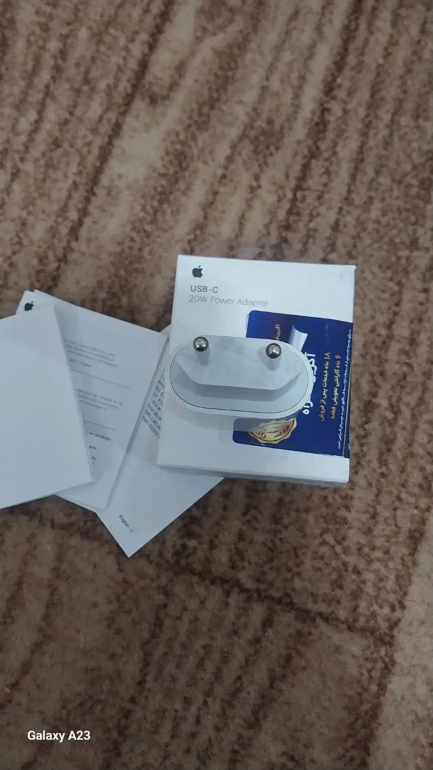 کلگی شارژر آیفون ۲۰ وات اصلی بدون تبدیل|لوازم جانبی موبایل و تبلت|تهران, شهرک امید|دیوار