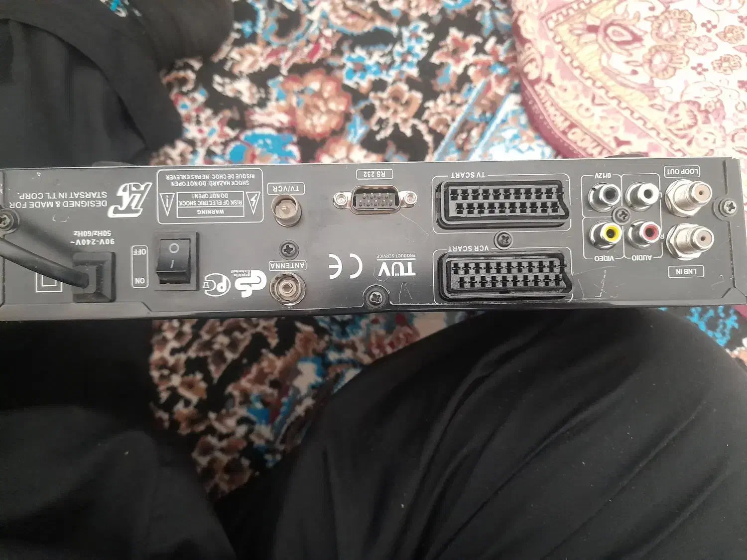 گیرنده دیجیتال|صوتی و تصویری|بهار, |دیوار