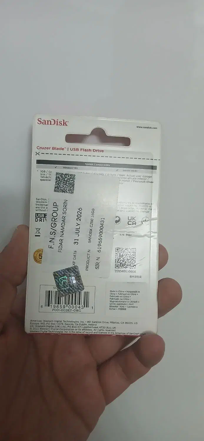 فلش یو اس بی ۱۶ گیگ|قطعات و لوازم جانبی رایانه|تهران, شاهین|دیوار