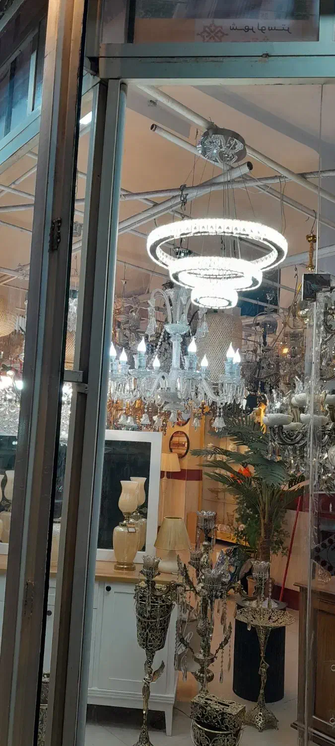 نمایشگاه مبل وفرش انواع لوستر|لوستر و چراغ آویز|مراغه, |دیوار