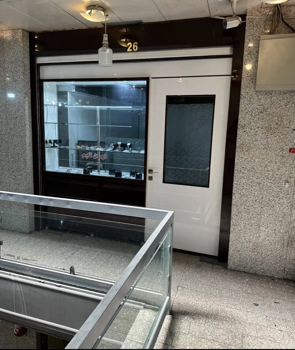 مغازه بازار تهران|فروش مغازه و غرفه|تهران, بازار|دیوار