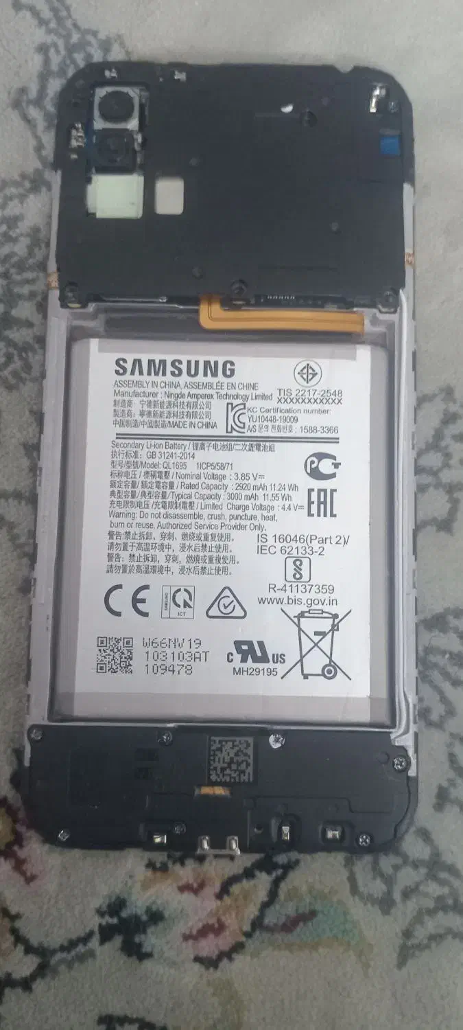 سامسونگ A01|موبایل|تهران, تسلیحات|دیوار