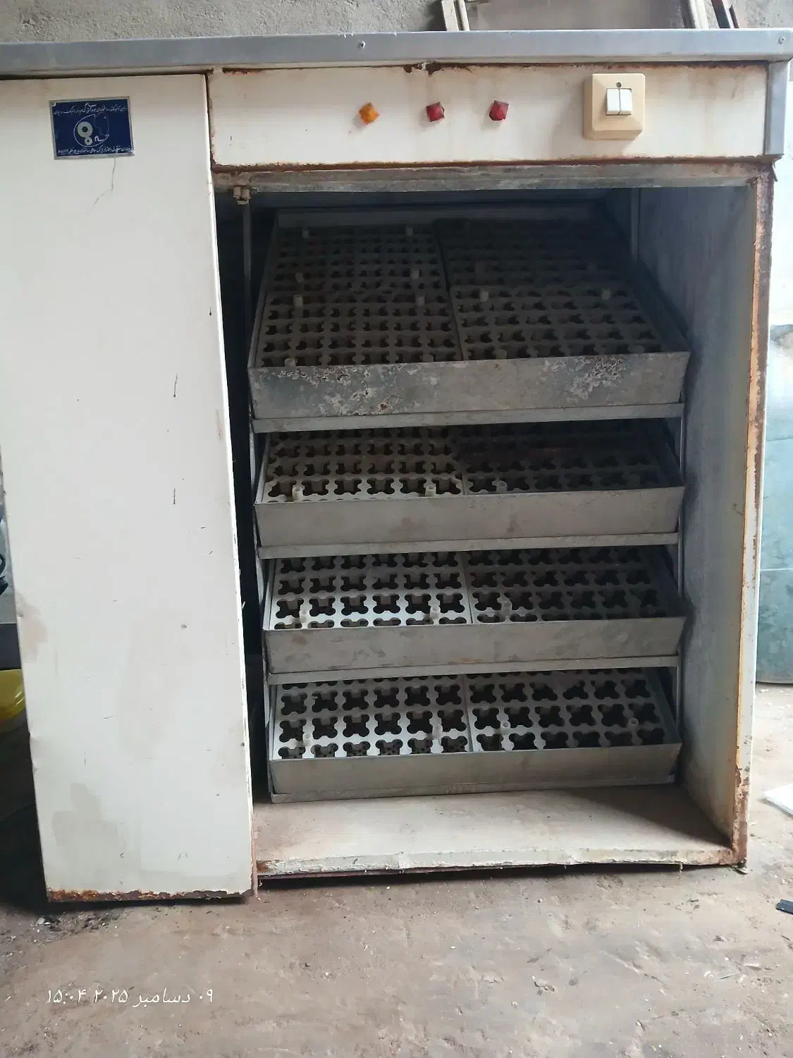 دستگاه جوجه کشی قدیمی ۵۷۶ تایی|لوازم جانبی حیوانات|قم, قلعه کامکار|دیوار
