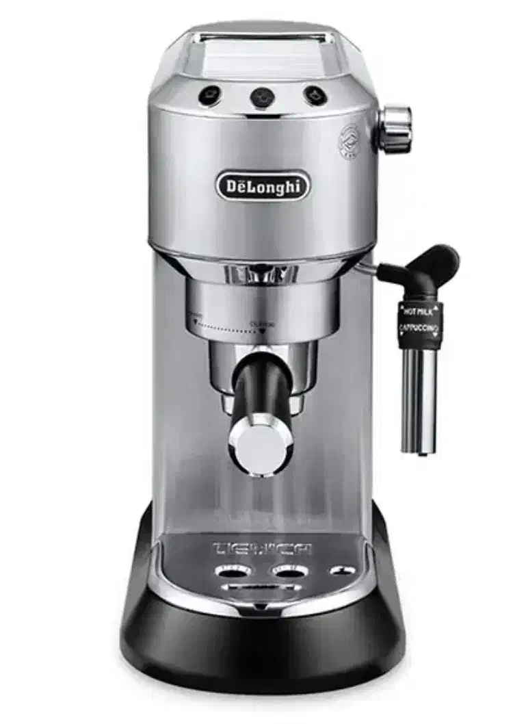 قهوه سازدلونگی مدل685|سماور، چای‌ساز، قهوه‌ساز|تهران, هفده شهریور|دیوار