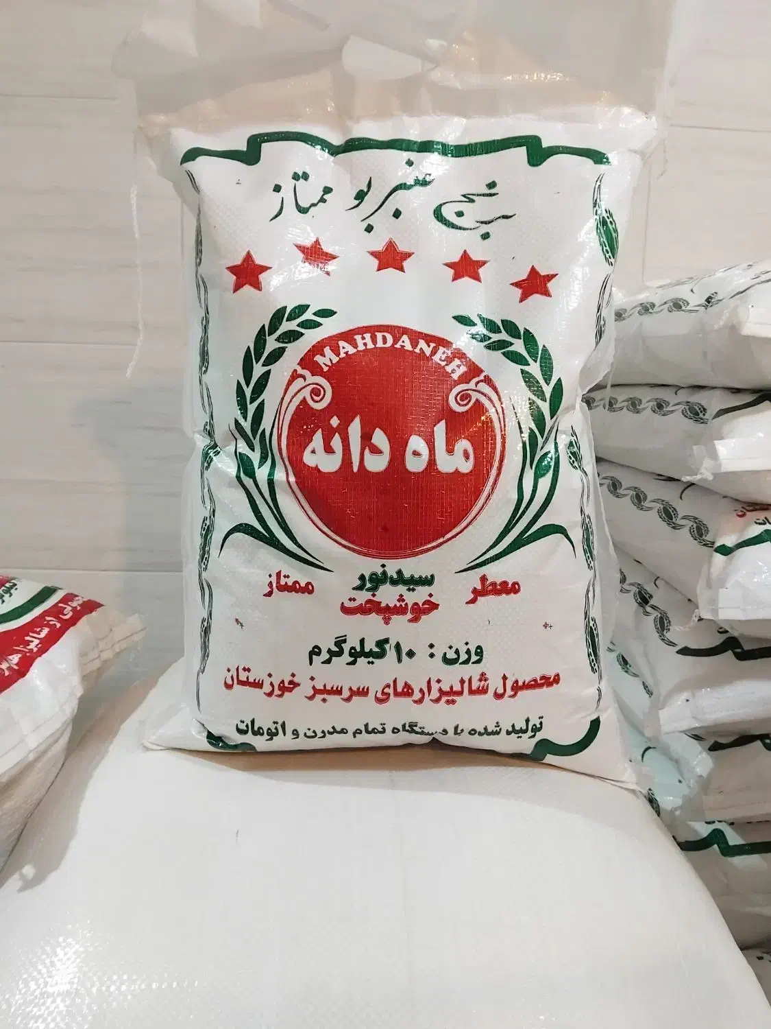 برنج درجه یک ایرانی ،قیمت منصفانه.|خوردنی و آشامیدنی|پردیس, فاز ۴|دیوار