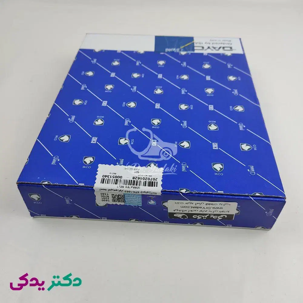 تسمه دینام ۲۰۶ شماره ۱۵۶۰|قطعات یدکی و لوازم جانبی|کرج, المهدی|دیوار